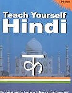 Teach Yourself Hindi