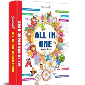All In One Early Learning Board Book