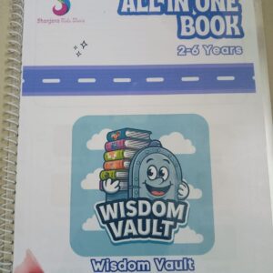 MY FIRST ALL IN ONE BOOK