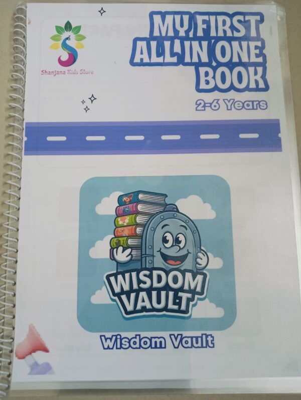 MY FIRST ALL IN ONE BOOK