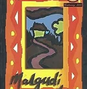 MALGUDI DAYS by R.K. Narayan