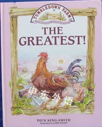 THE GREATEST! Dick king-smith ( Tumbledown Farm)